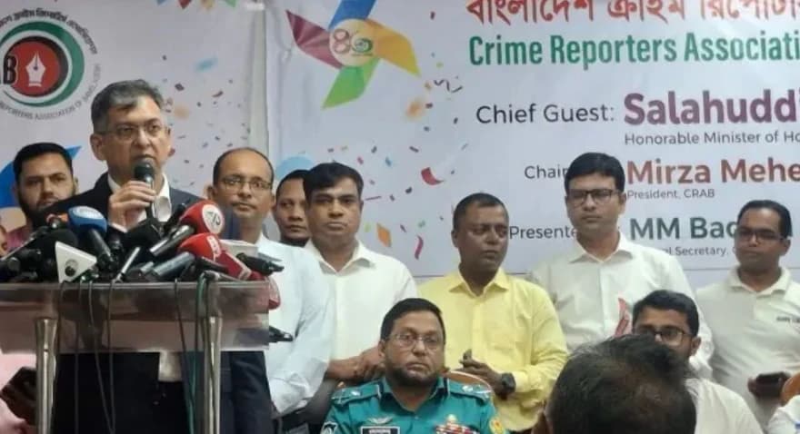 ঝুঁকিপূর্ণ ক্রাইম রিপোর্টিংয়ে আহত সাংবাদিকদের সহায়তার বিশেষ উদ্যোগ নিচ্ছে সরকার