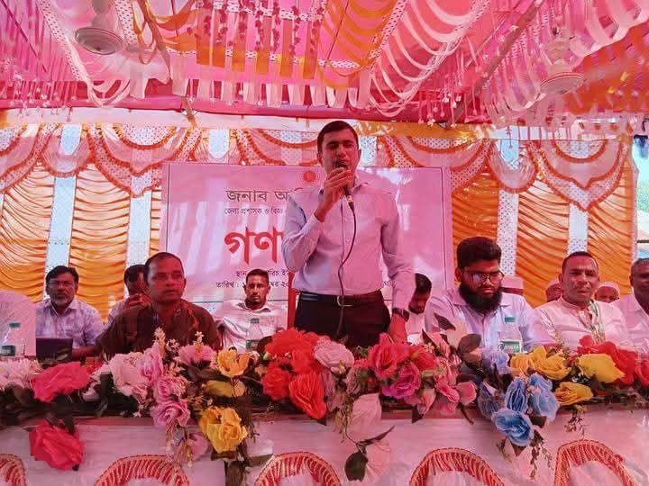 গোপন কক্ষে দেখা করার পর কাজ করে দেওয়ার আশ্বাস, গণশুনানিতে ইউনিয়ন ভূমি কর্মকর্তার বিরুদ্ধে অভিযোগ