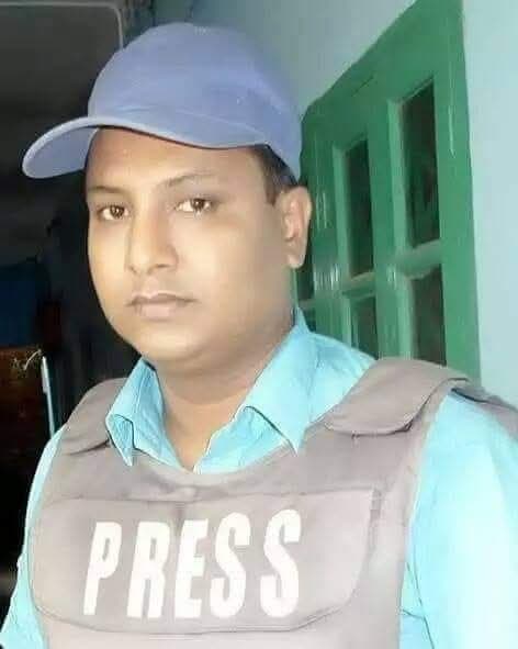 সাংবাদিক হয়রানি বন্ধ হোক। ঐক্যবদ্ধ হোক সকল কলমসৈনিক