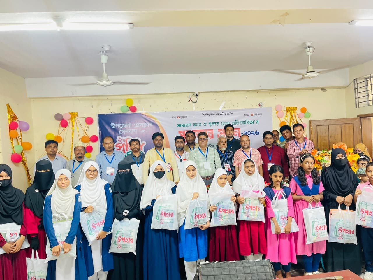 উপজেলা প্রেসক্লাবের ২য় প্রতিষ্ঠাবার্ষিকীতে সেনবাগ পৌরসভার শিক্ষার্থীদের নিয়ে ব্যতিক্রমী আয়োজন