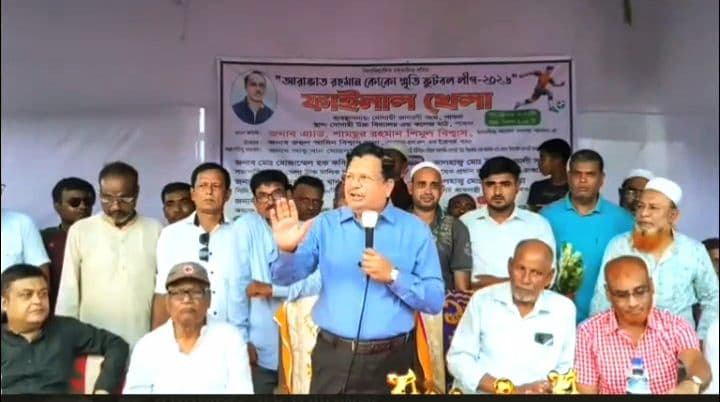 পাবনায় আরাফাত রহমান কোকো স্মৃতি ফুটবল লীগের ফাইনাল অনুষ্ঠিত
