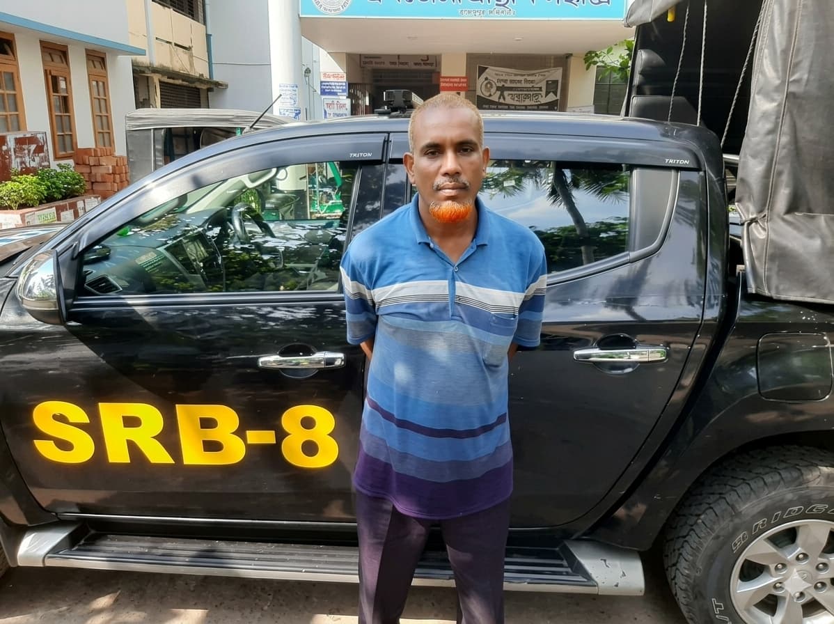 ‎যৌতুক মামলায় ১৪ বছরের সাজা, ৯ বছর পর পলাতক আসামি মিলন গ্রেপ্তার