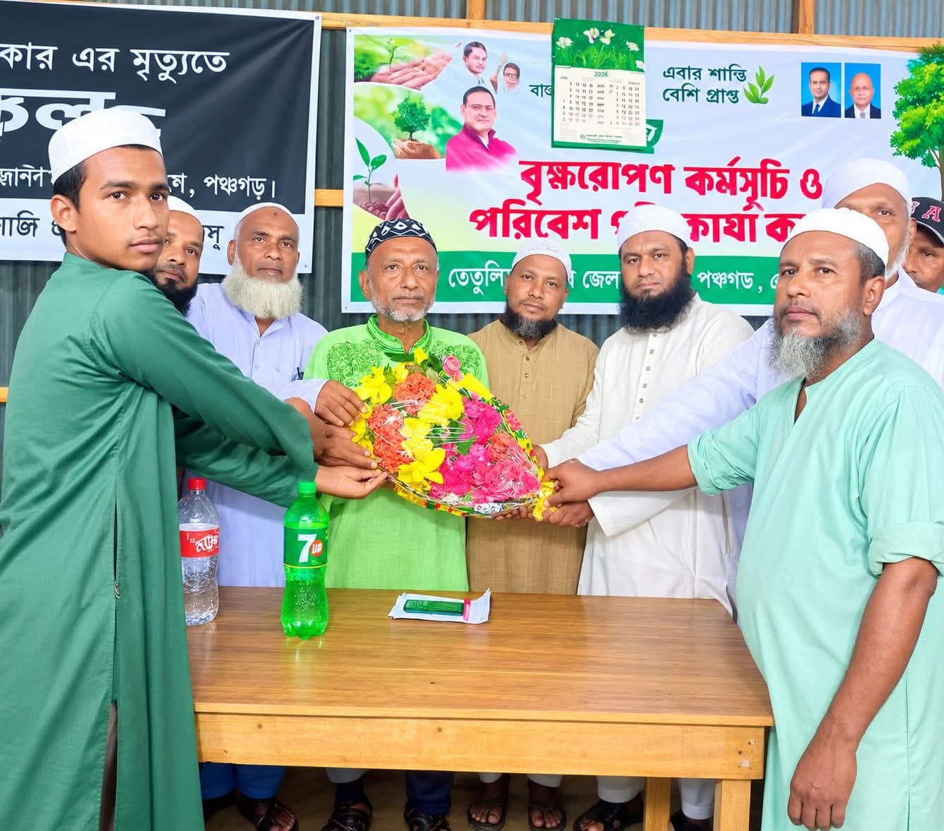 তেতুলিয়া প্রেসক্লাব নবনির্বাচিত সভাপতি কে আলেম-ওলামাদের সংবর্ধনা