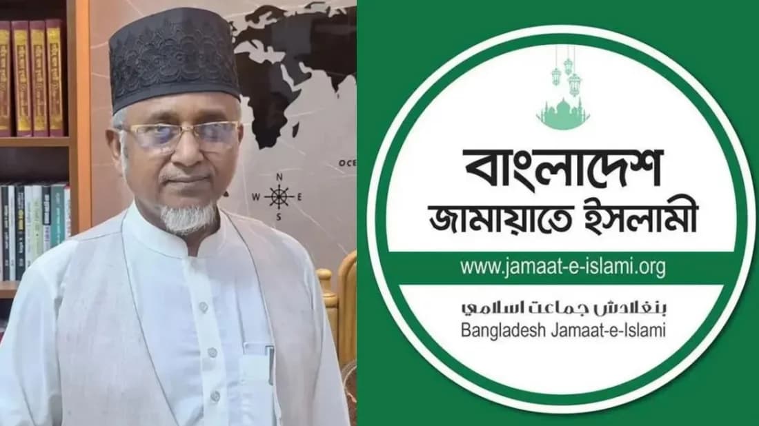 রাজধানীর ফ্ল্যাটে এমপি গাজী নজরুলের দ্বিতীয় স্ত্রীর ঝুলন্ত মরদেহ উদ্ধার, তদন্তের দায়িত্ব সরকারের