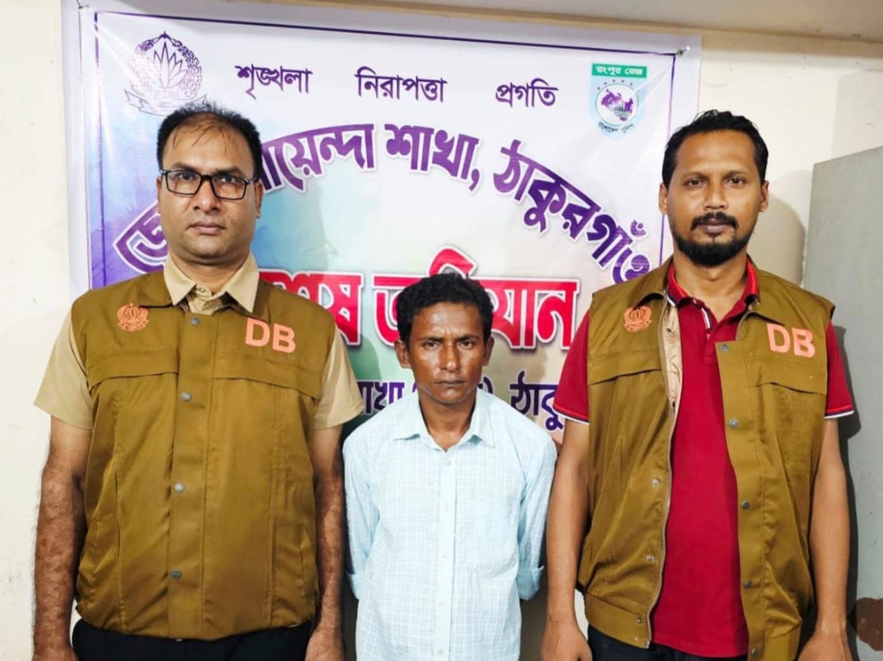 পীরগঞ্জে ইয়াবা-ট্যাপেন্টাডলসহ গ্রেপ্তার