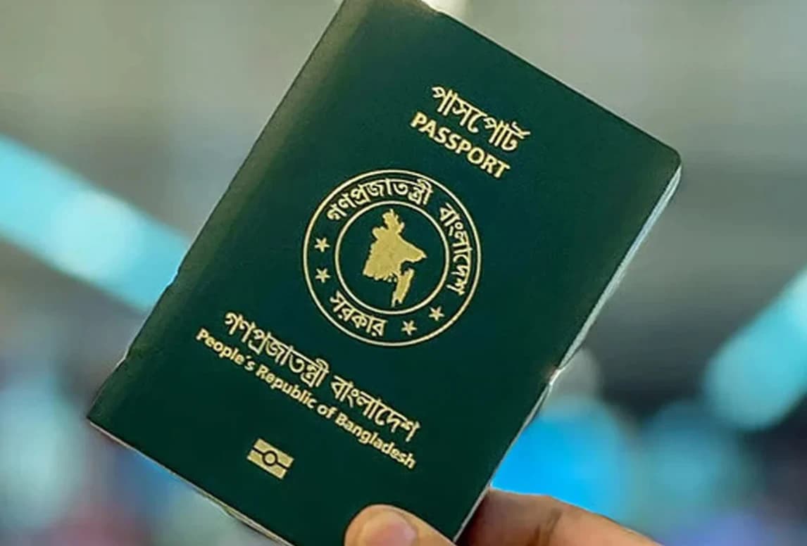 পাসপোর্ট হারালে এবার বড় ধাক্কা! দ্বিতীয়বারের জন্য ১০ হাজার টাকা দণ্ড ফি