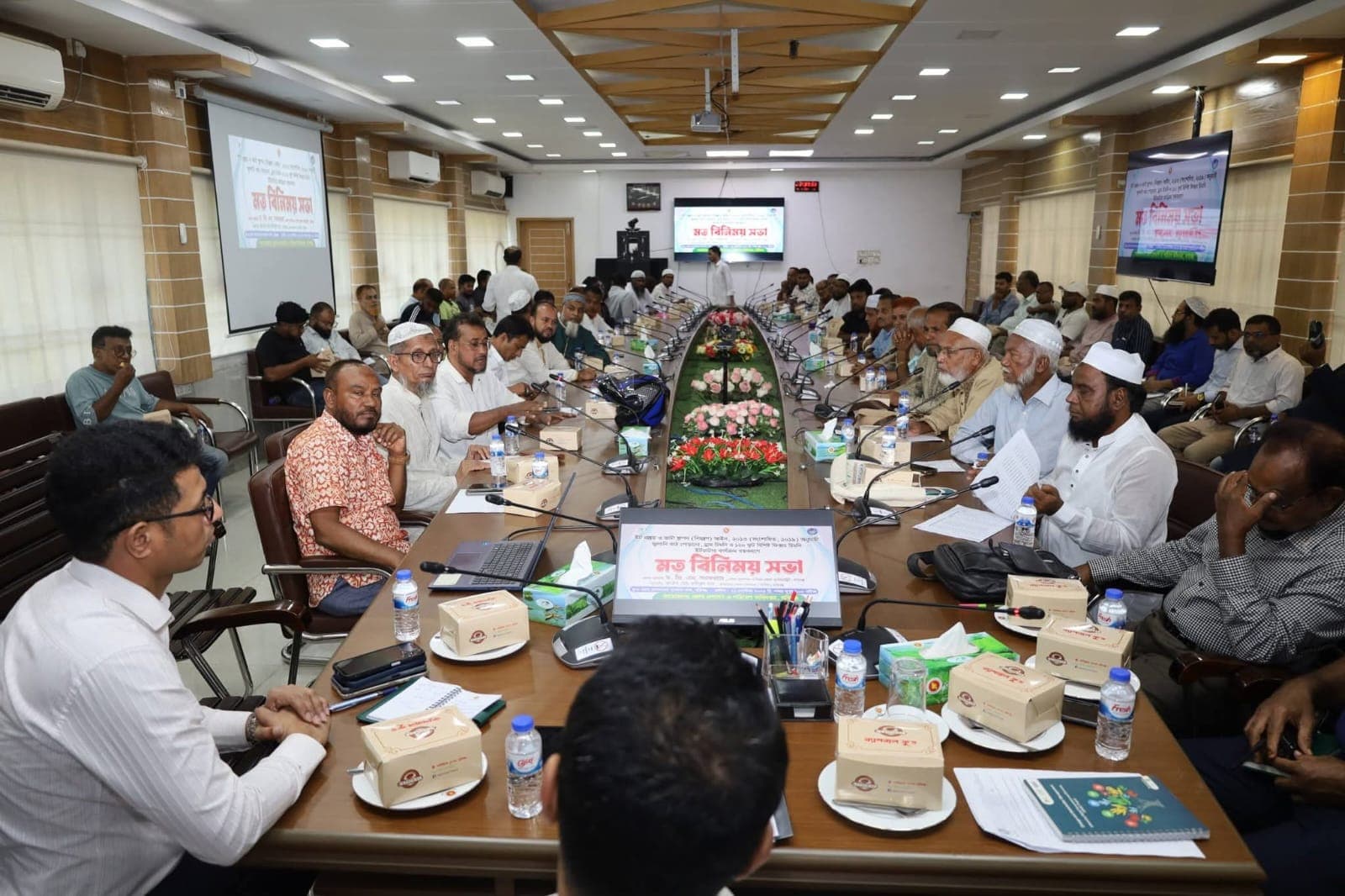 হবিগঞ্জে ইটভাটার পরিবেশদূষণ কমাতে জেলা  প্রশাসনের মতবিনিময়