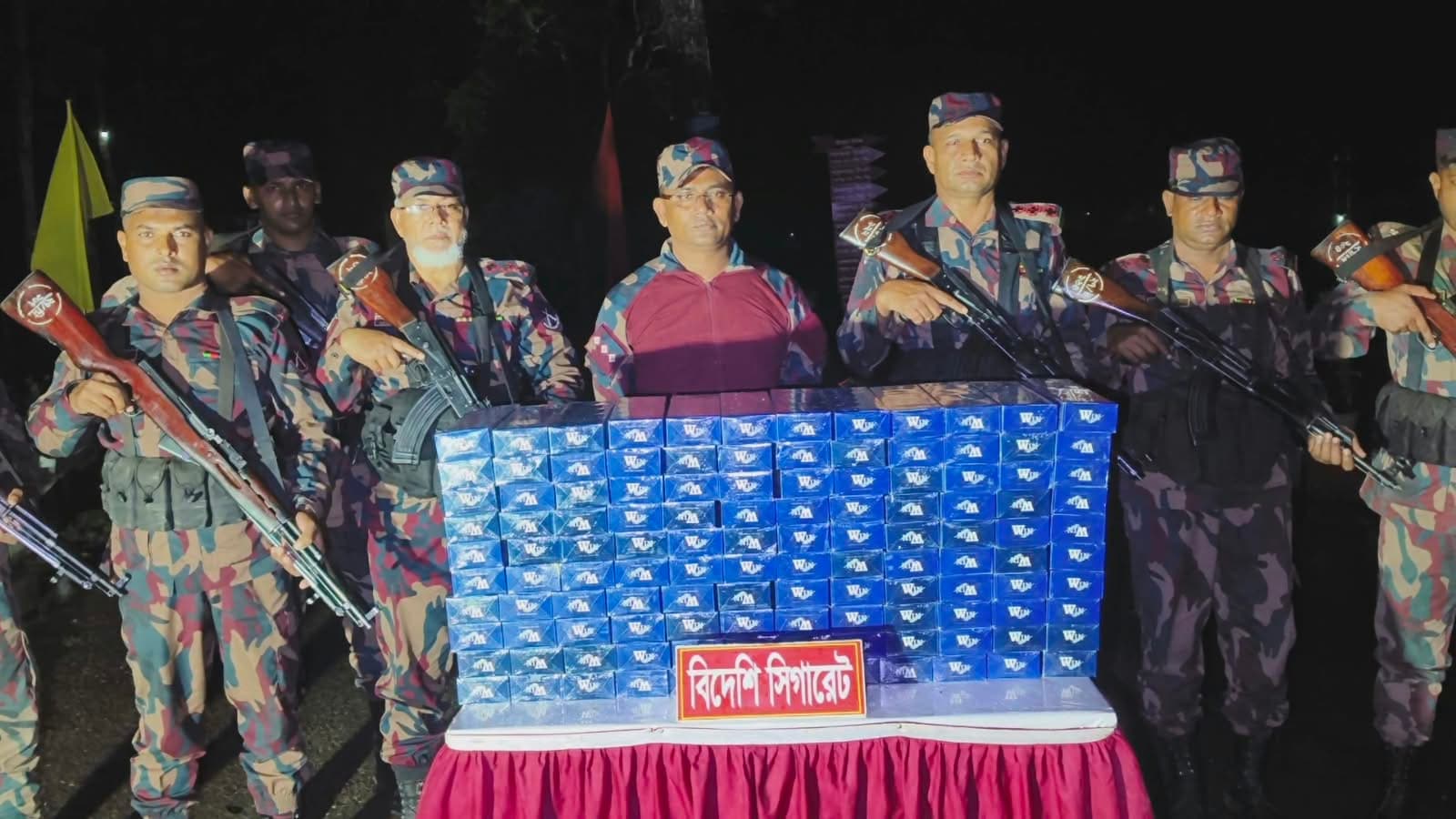 বাঘাইছড়িতে চোরাচালানবিরোধী অভিযানে ৯৯০ প্যাকেট সিগারেট জব্দ