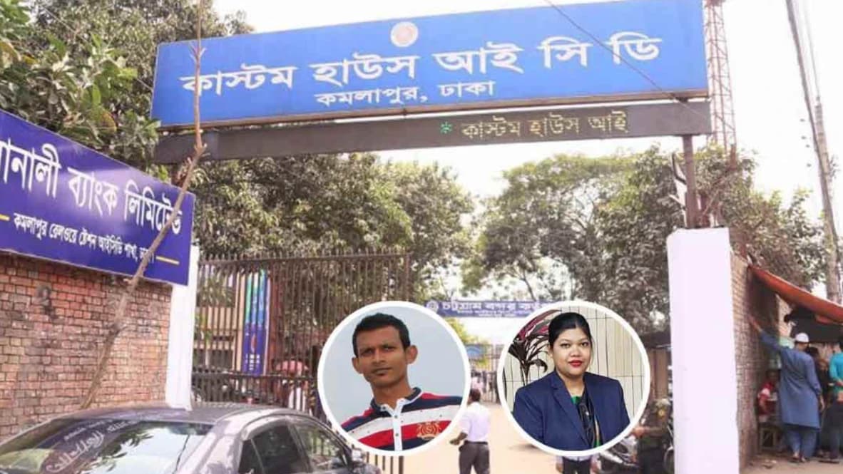 সুমি-মঈনুলের শিট খালাসের সিন্ডিকেট