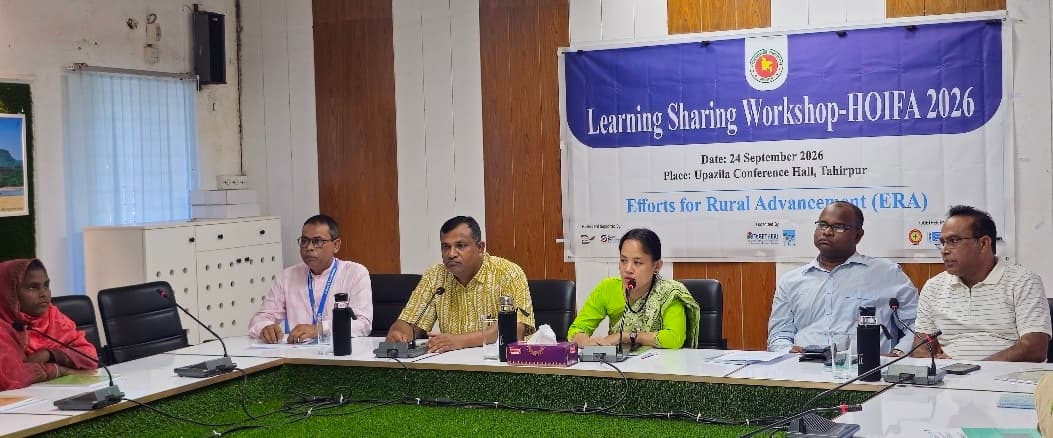 তাহিরপুরে ইরা-হইফা ২০২৬-এর লার্নিং শেয়ারিং সভা অনুষ্ঠিত 