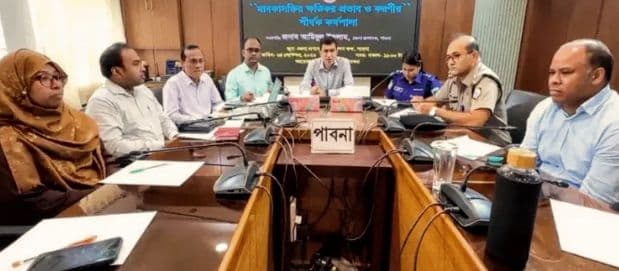 পাবনায় মাদকাসক্তির ক্ষতিকর প্রভাব ও করণীয় শীর্ষক কর্মশালা অনুষ্ঠিত