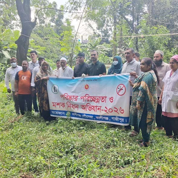 ডেঙ্গু প্রতিরোধে প্রশাসনের পাশাপাশি জনপ্রতিনিধি, বিভিন্ন প্রতিষ্ঠান ও সাধারণ মানুষকে সম্মিলিতভাবে কাজ করতে হবে-এটিএম কামরুল ইসলাম