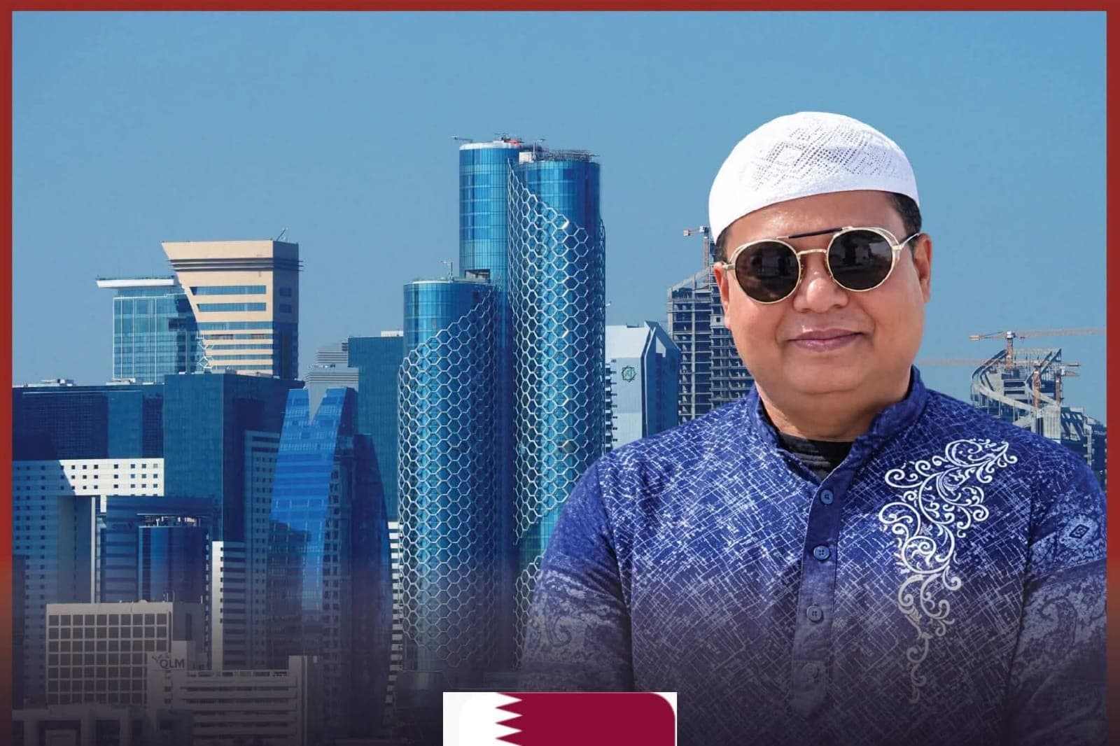কাতারের লুসাইলে সড়ক দুর্ঘটনায় মো বাবুল আহমেদ নামে এক বাংলাদেশি প্রবাসীর মৃত্যু হয়েছে