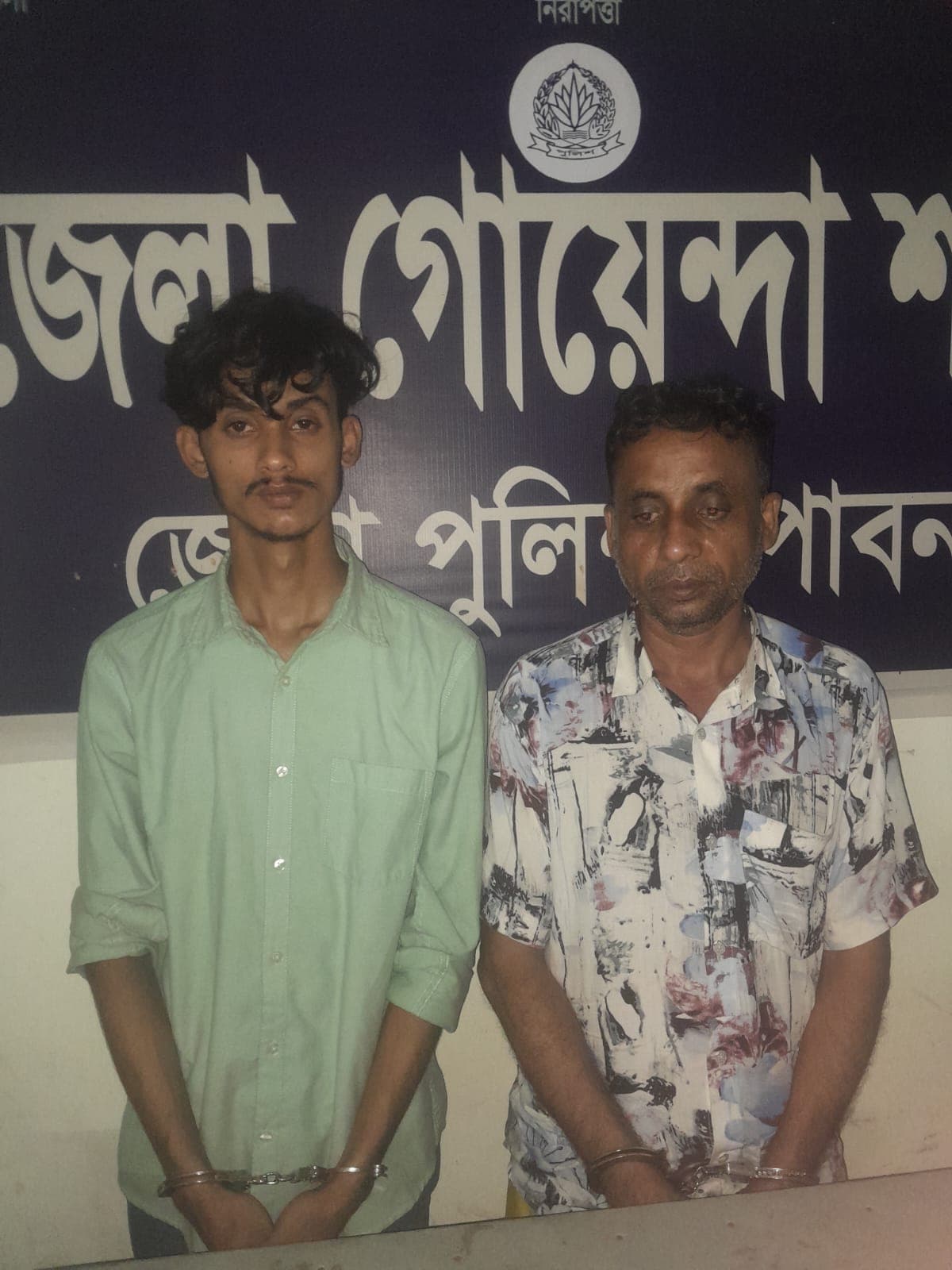 পাবনায় ৫০ পিস ইয়াবাসহ দুই মাদক ব্যবসায়ী গ্রেফতার