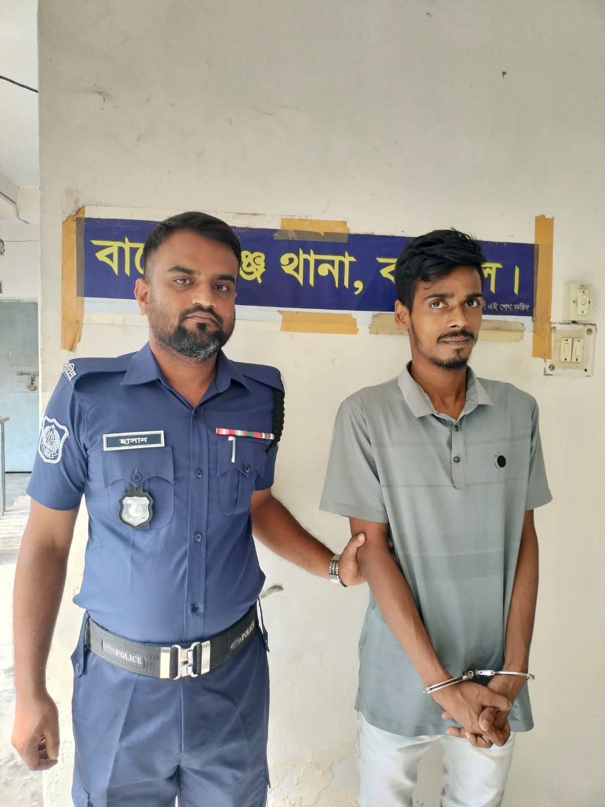 বাকেরগঞ্জে ভ্যানচালক সুমন হত্যা মামলার ২ নম্বর আসামি গ্রেফতার
