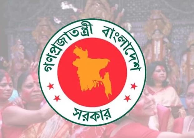 দুর্গাপূজায় খুশির জোয়ার! সরকারি ছুটি বাড়িয়ে টানা ৫ দিনের লম্বা ছুটির ঘোষণা