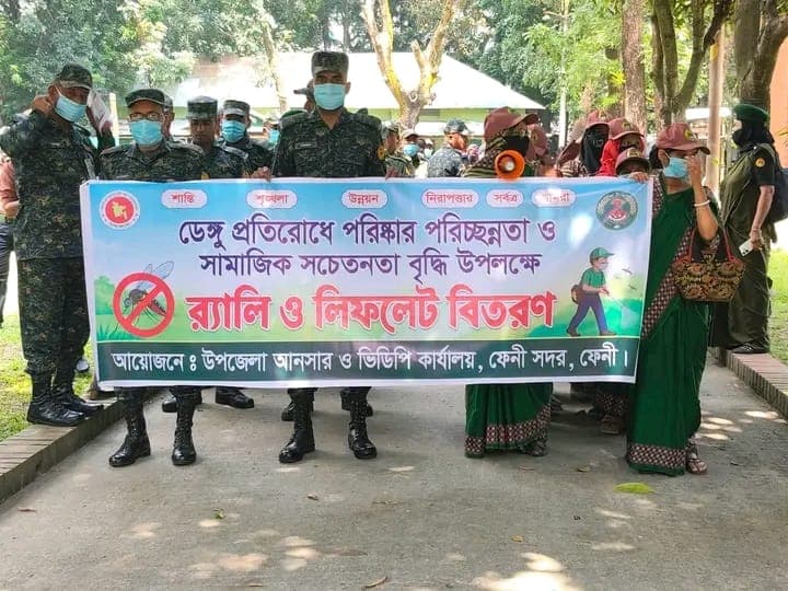 ডেঙ্গু প্রতিরোধে আনসার ভিডিপি উদ্যেগে পরিস্কার  পরিছন্ন অভিযান