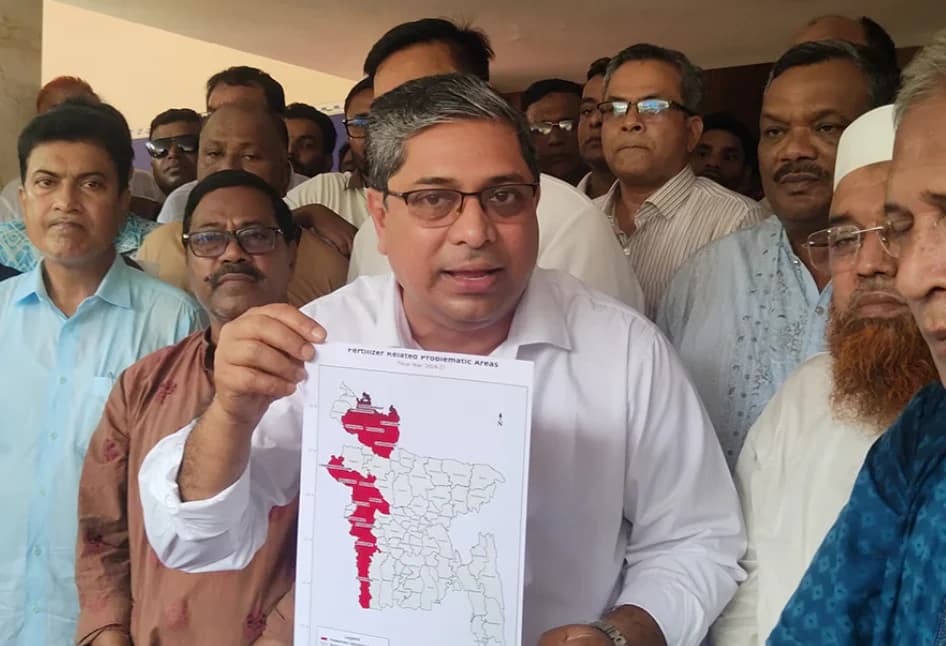 দেশে সারের সংকট নেই, এটি পরিকল্পিত রাজনৈতিক নাটক: মীর শাহে আলম