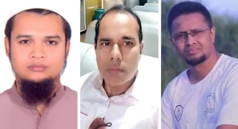যৌন হয়রানির অভিযোগে বেগম রোকেয়া বিশ্ববিদ্যালয়ের তিন শিক্ষককে পদাবনতি