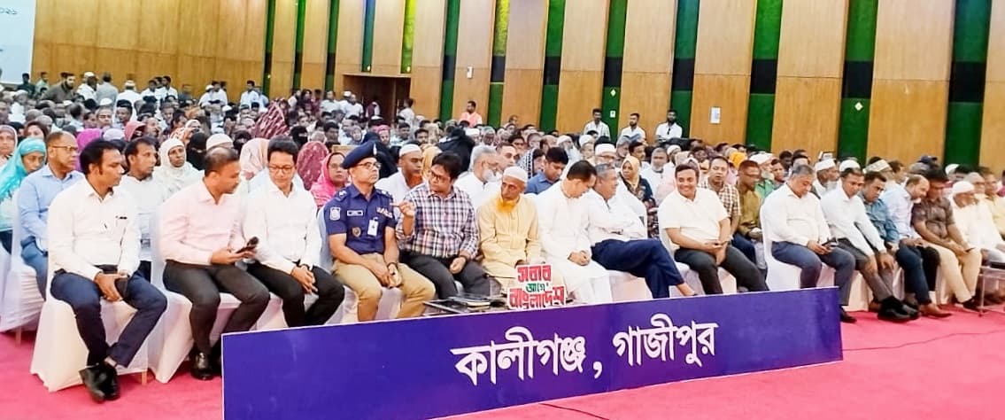কৃষক কার্ড’ বিতরণ কৃষকের জীবনমান উন্নয়নে সরকারের উদ্যোগ-ফজলুল হক মিলন