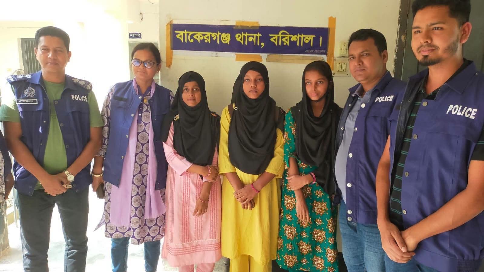 বাকেরগঞ্জে নিখোঁজ তিন স্কুলছাত্রী ঢাকায় উদ্ধার