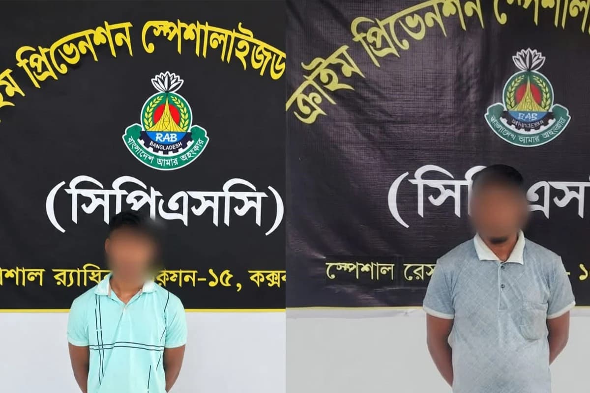 রামুতে পৃথক দুই অভিযানে ৫৯ হাজার ৭৭৫ ইয়াবা জব্দ, গ্রেপ্তার ২