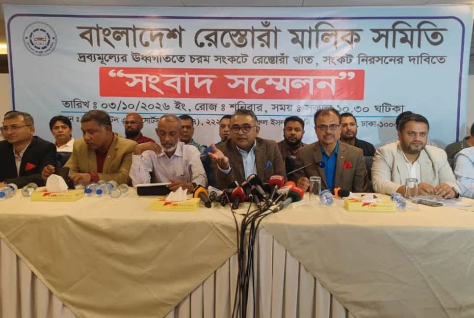 ৮০০ টাকার মাংসে হাড় বেশি, টিকতে পারছেন না রেস্তোরাঁ মালিকরা