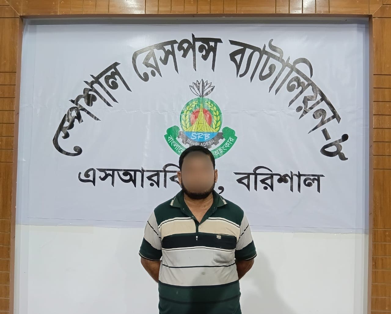 একা থাকা গৃহবধূকে গণধর্ষণের পর শ্বাসরোধে হত্যা, পালিয়েও রক্ষা পেল না মানিক