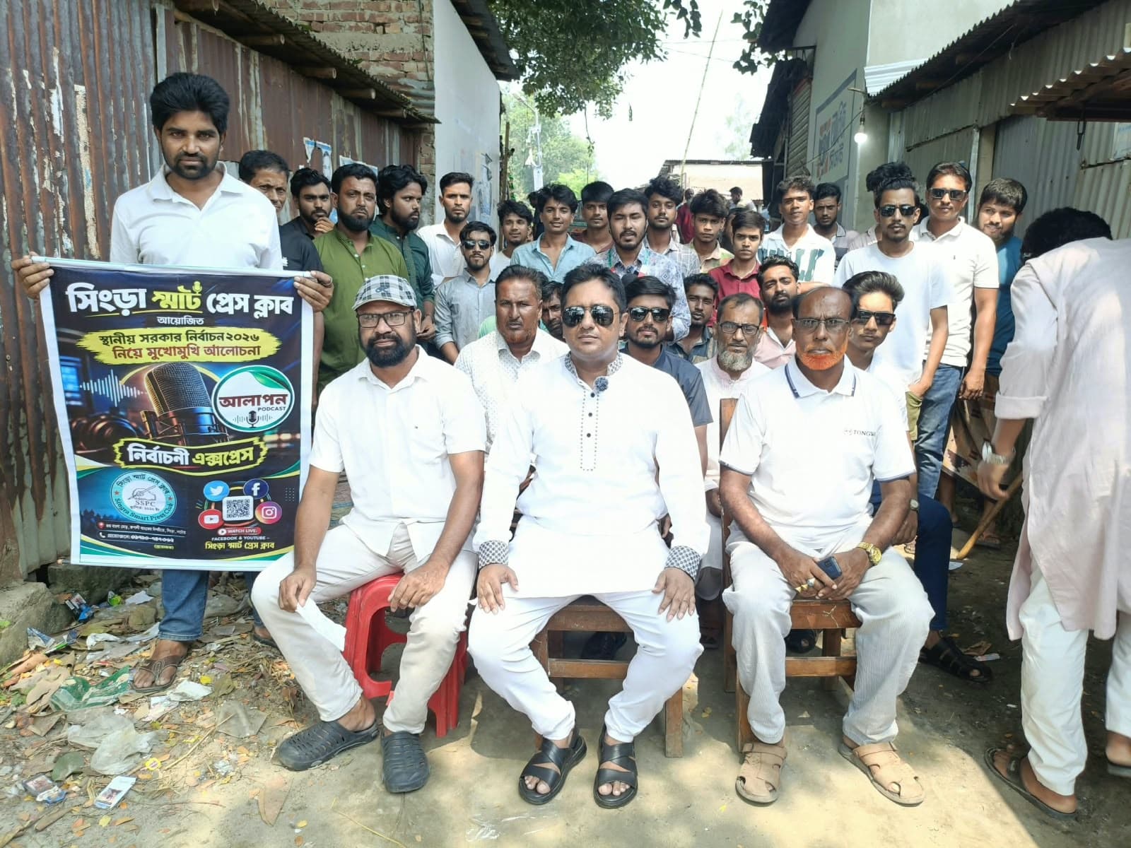 মাদকমুক্ত আদর্শ ইউনিয়ন গড়তে চান সালাহউদ্দিন সবুজ, পাশে চান জনগণকে