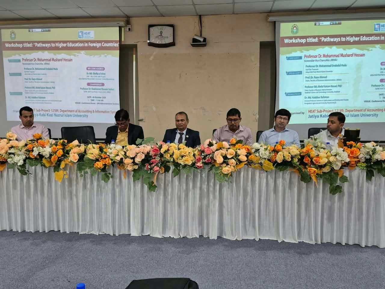 নজরুল বিশ্ববিদ্যালয়ে Pathways to Higher Education in Foreign Countries শীর্ষক কর্মশালা অনুষ্ঠিত