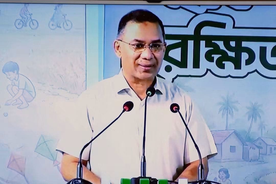 সারাদেশ ব্যাপী  শিশু অধিকার দিবস উপলক্ষে প্রধানমন্ত্রীর  ভার্চুয়ালি উদ্বোধন করলেন 