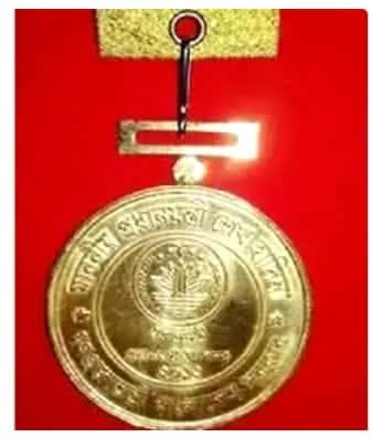 তিন শিক্ষাবর্ষে প্রধানমন্ত্রী স্বর্ণপদকের তালিকায় নজরুল বিশ্ববিদ্যালয়ের ১৪ শিক্ষার্থী