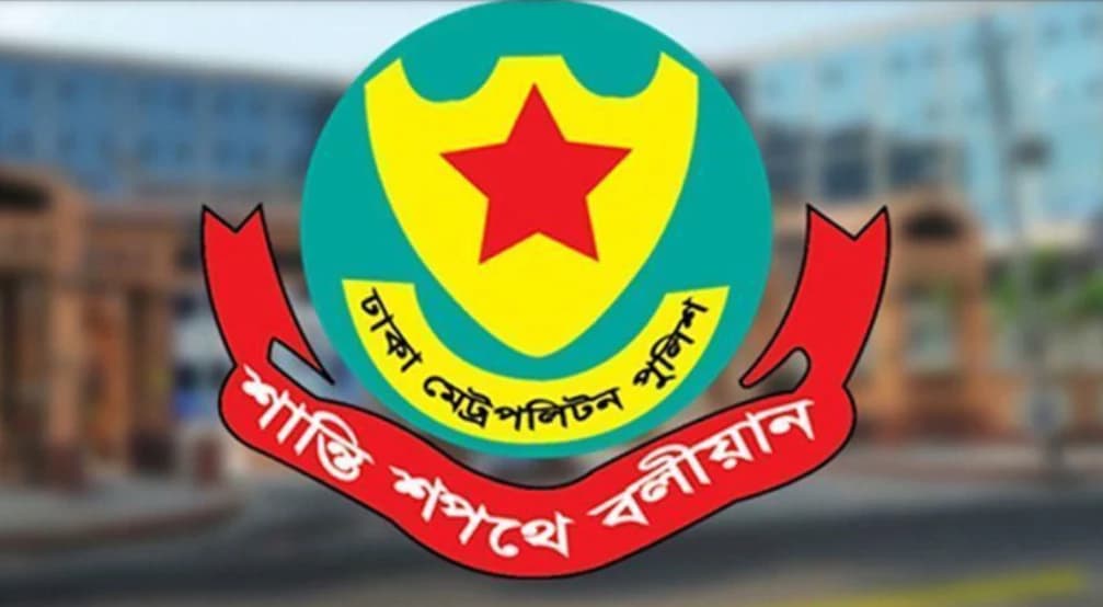 রাজধানীতে বড় রদবদল, এক আদেশেই বদলে গেলেন ৮ থানার শীর্ষ কর্মকর্তা