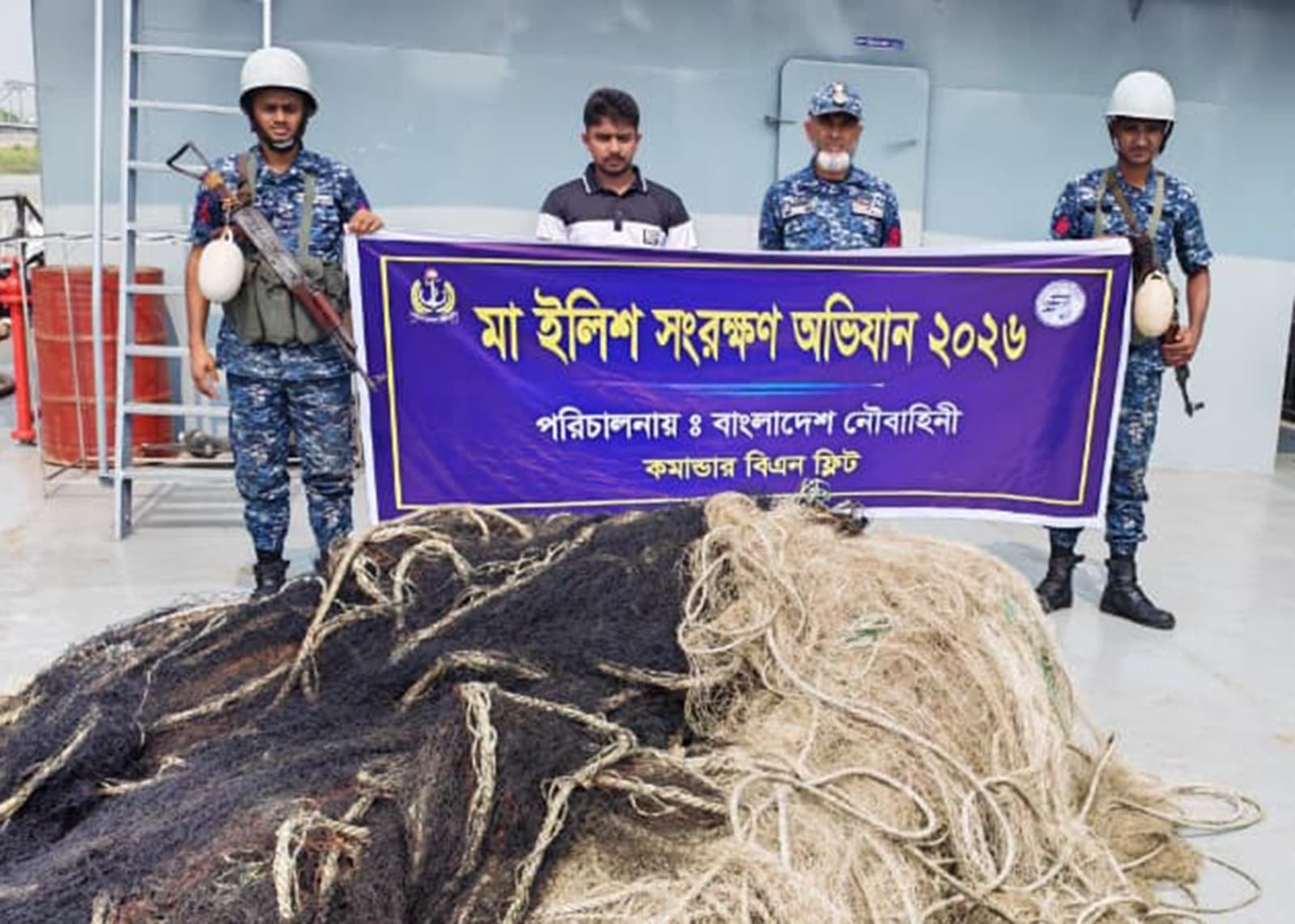 মা ইলিশ রক্ষায় সাগর-নদীতে নৌবাহিনীর কঠোর নজরদারি