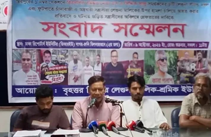 মিরপুরে পাঁচ লেগুনা স্ট্যান্ড দখল, চাঁদাবাজি বন্ধে স্বরাষ্ট্রমন্ত্রীর হস্তক্ষেপ দাবি