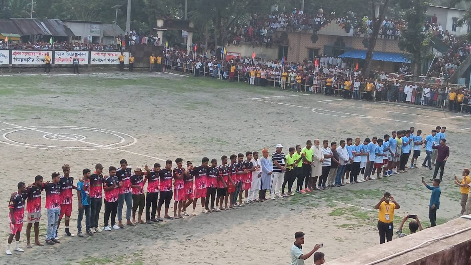 ঝালকাঠিতে দুই এমপির উপস্থিতিতে ফুটবল ফাইনাল ম্যাচ অনুষ্ঠিত 