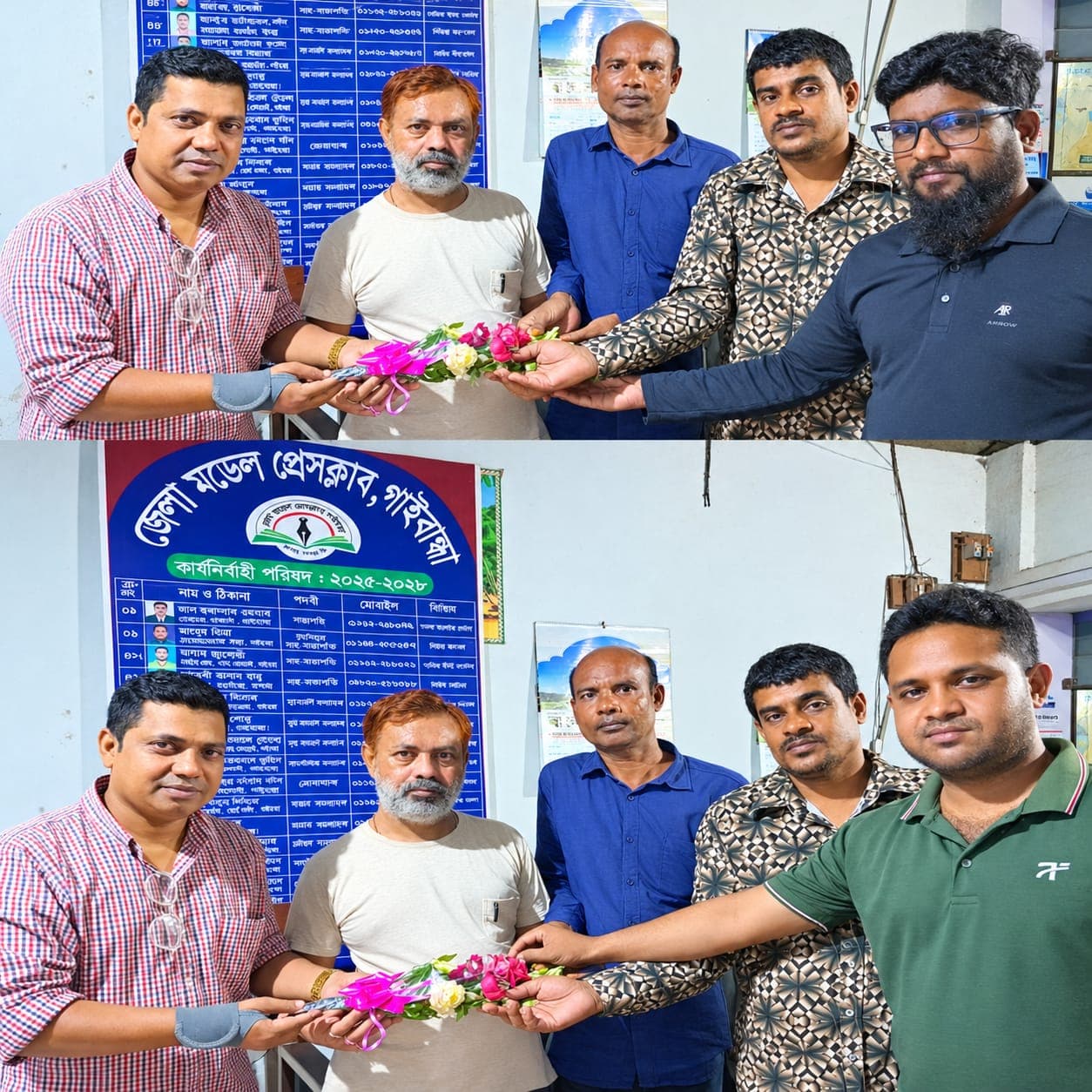 গাইবান্ধা জেলা মডেল প্রেসক্লাবের সভাপতি রানা ইস্কান্দার রহমানের জন্মদিন উদযাপন