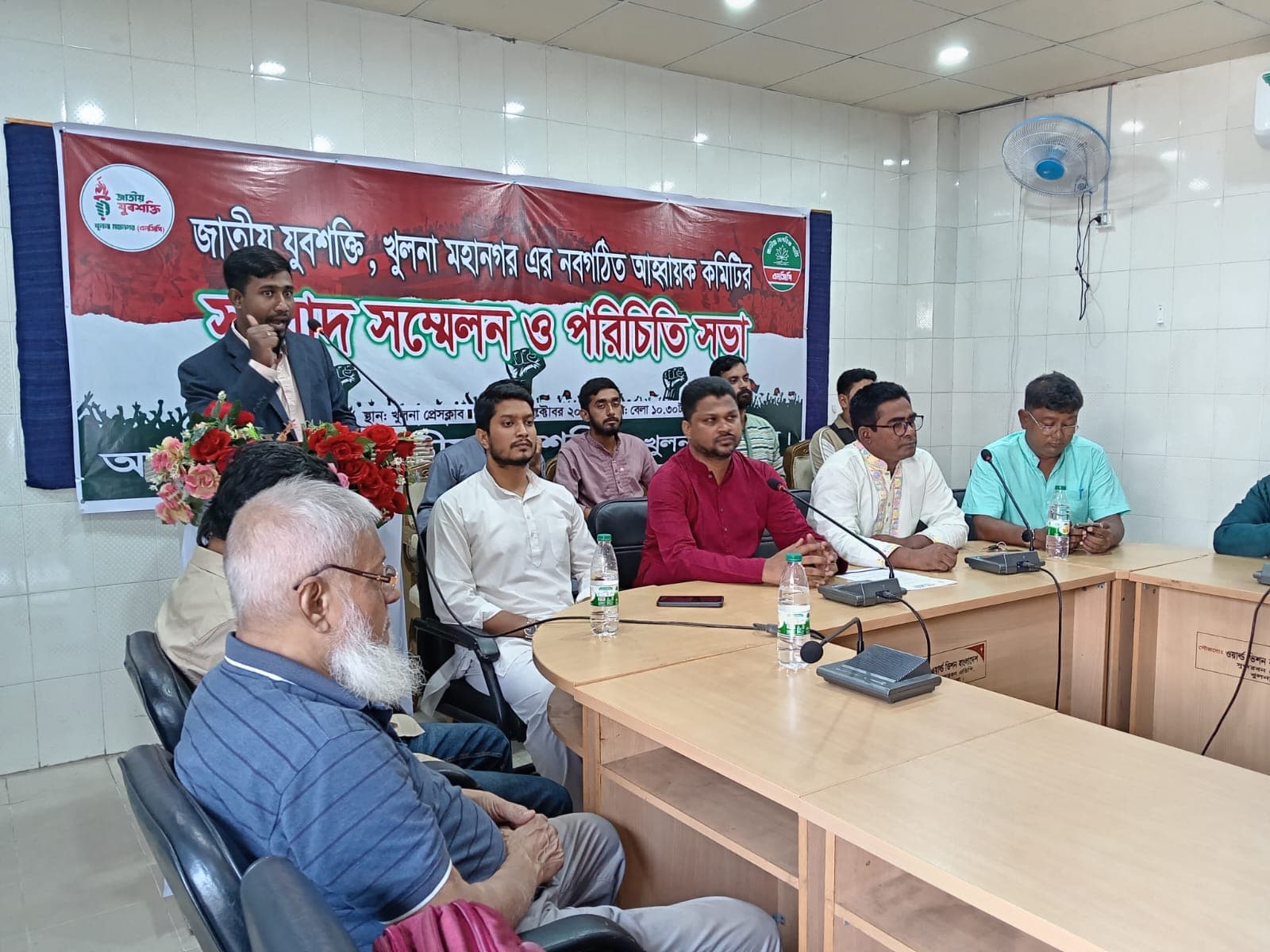 খুলনায় জাতীয় যুবশক্তির নতুন আহ্বায়ক কমিটির সংবাদ সম্মেলন ও পরিচিতি সভা