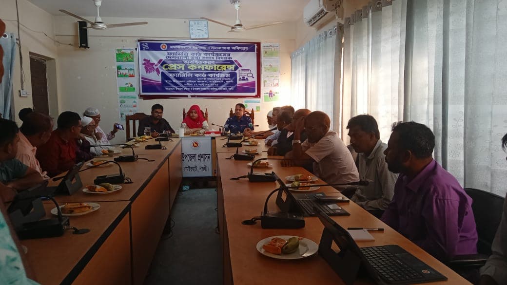 ধধামইরহাটে ফ্যামিলি কার্ড ব্যাস্তবায়নে অবহিতকরন প্রেস কনফারেন্স