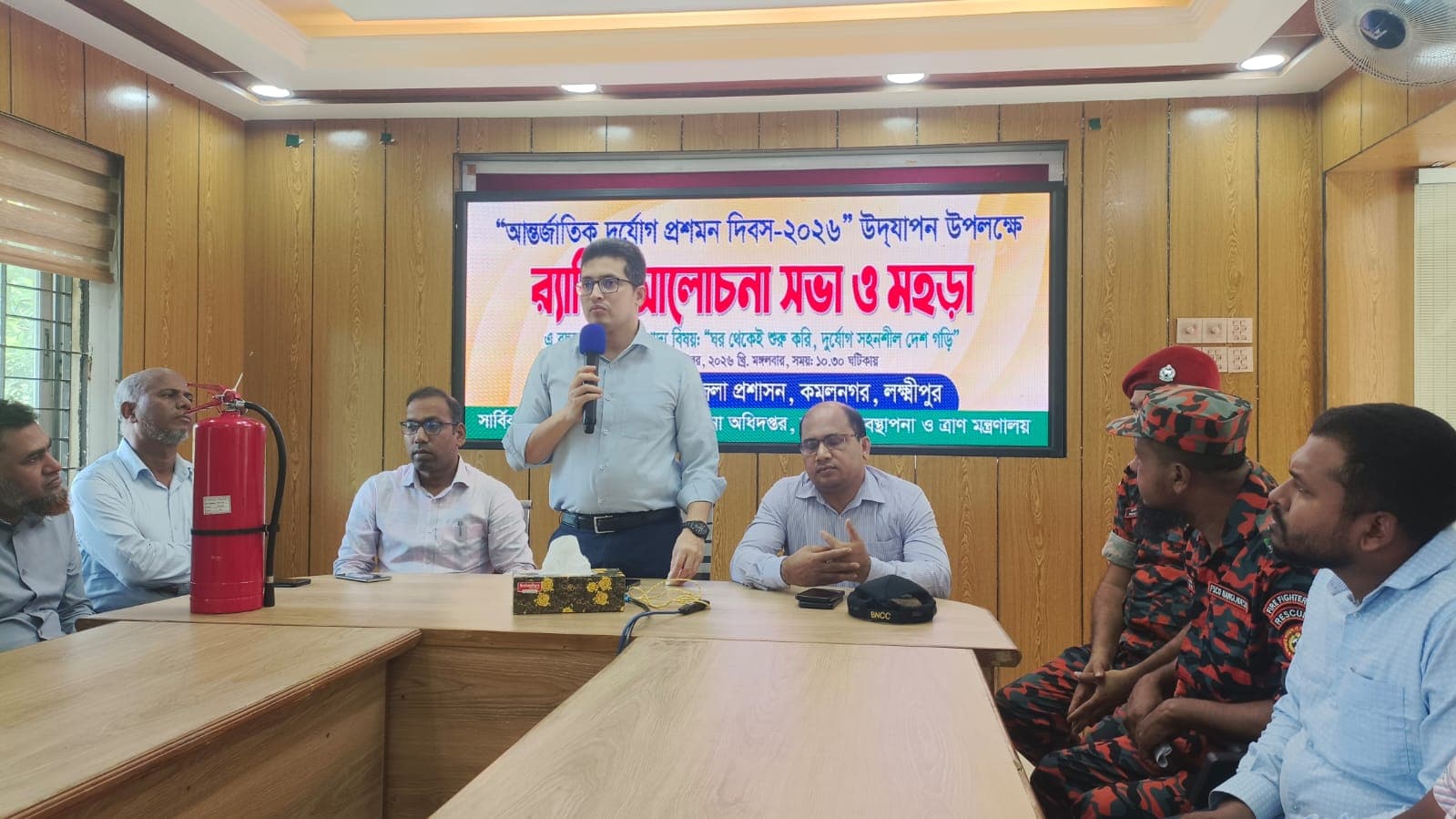 শিক্ষার্থীদের পড়াশোনা না করাটাই সবচেয়ে বড় দুর্যোগ’: ইউএনও রাহাত উজ জামান