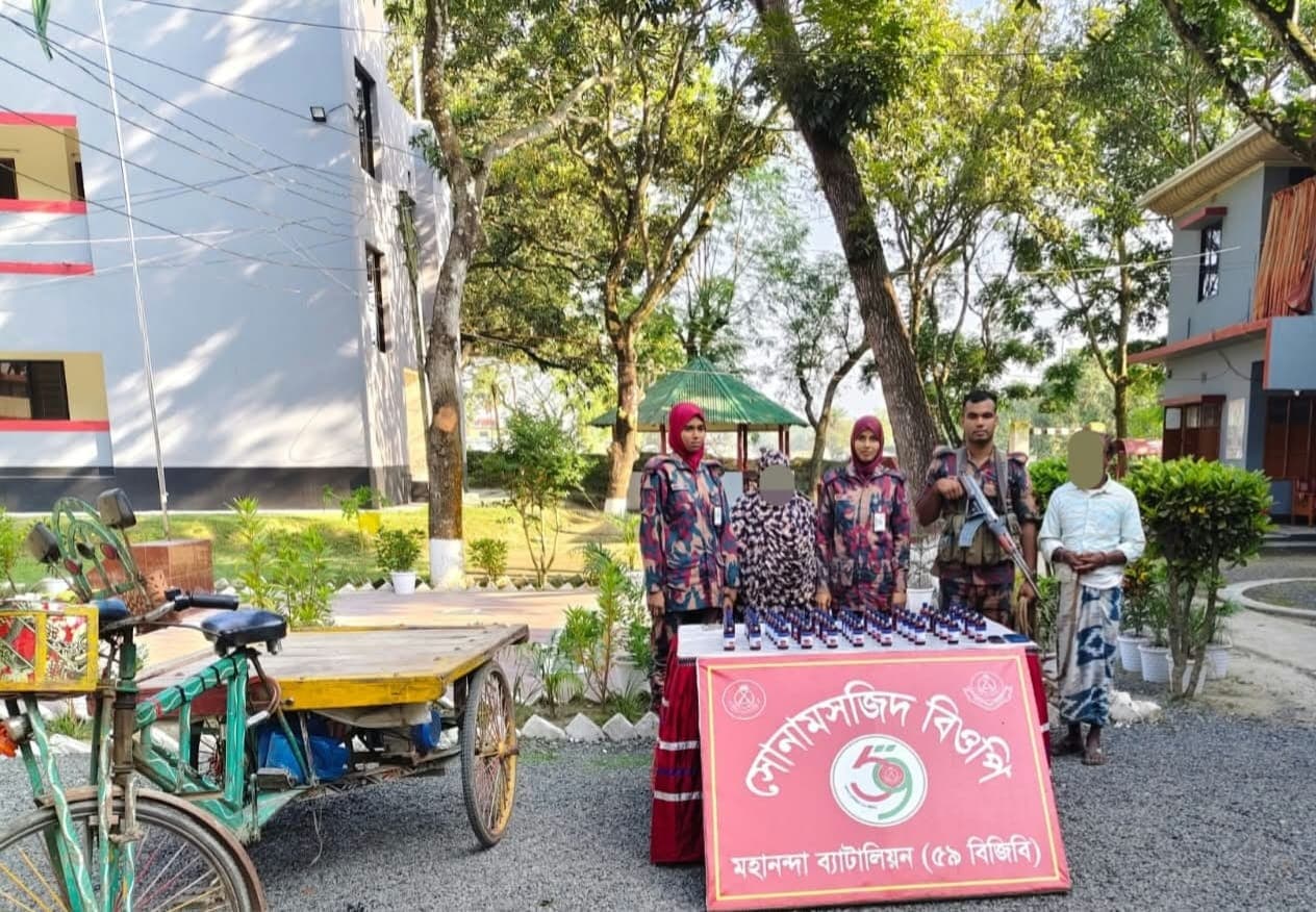 সীমান্তে ৫৯ বিজিবির অভিযানে ইস্কাফ সিরাপসহ আটক ২