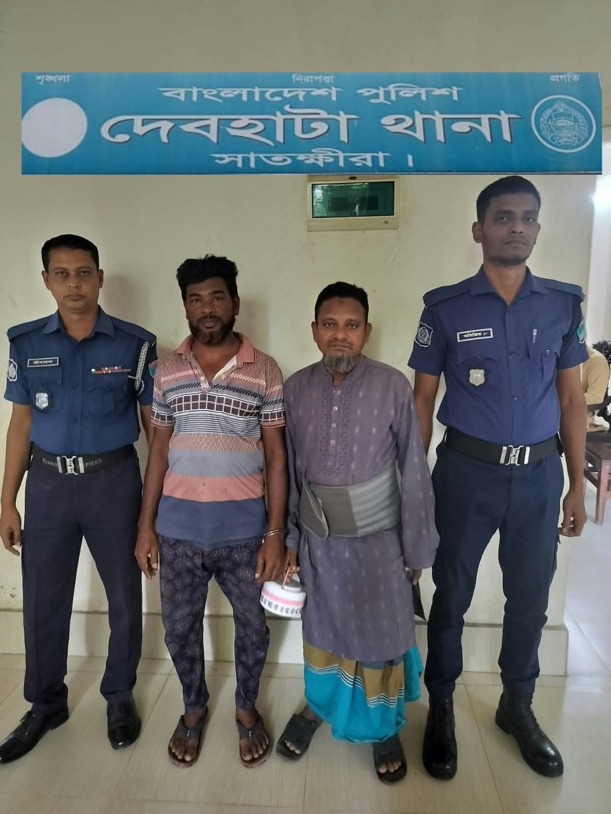 সাতক্ষীরার দেবহাটায় ধর্ম নিয়ে কটুক্তির মবে শামীম হত্যা মামলায় আটক-২