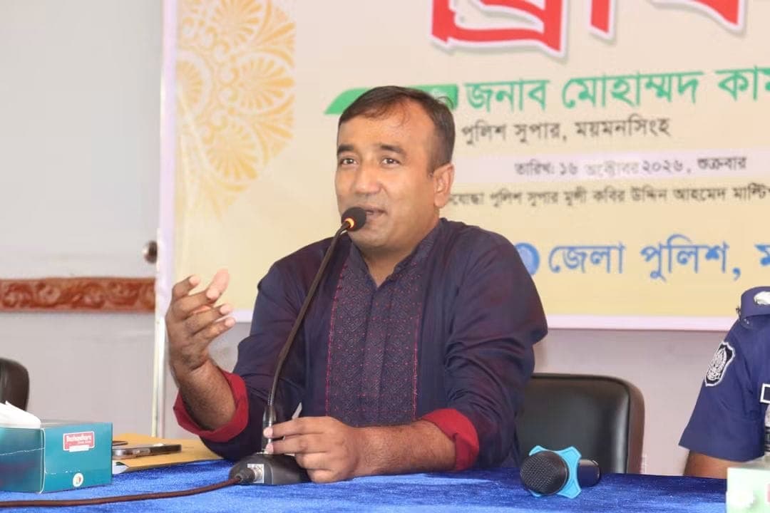 শারদীয় দুর্গাপূজা ২০২৬উদযাপন উপলক্ষে নিরাপত্তা ও আইনশৃঙ্খলা সংক্রান্ত নিয়োজিতদের উদ্দেশ্য ব্রিফিং অনুষ্ঠিত