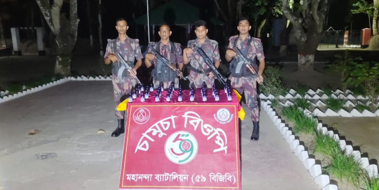 যুবসমাজ ধ্বংসের ছক ভেস্তে দিল বিজিবি, মধ্যরাতে জব্দ ৪৩ বোতল নেশার সিরাপ