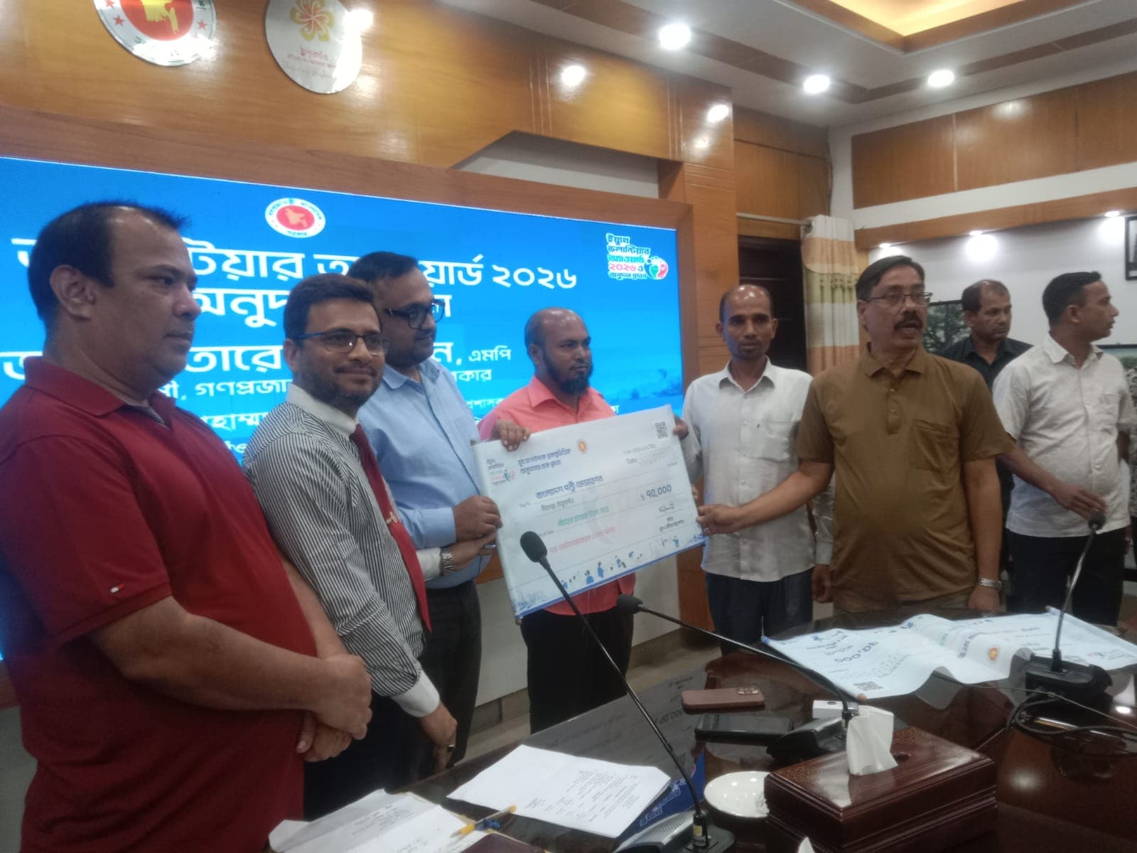ভলান্টিয়ার এওয়ার্ড-২০২৬, যুব সংগঠন আর্থিক অনুদান প্রদান