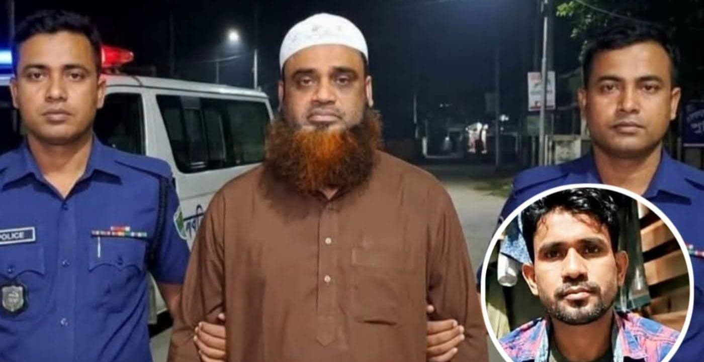 সাতক্ষীরার দেবহাটায় শামীম হত্যা মামলার প্রধান আসামি ফজলুল হক আমিনী আটক 