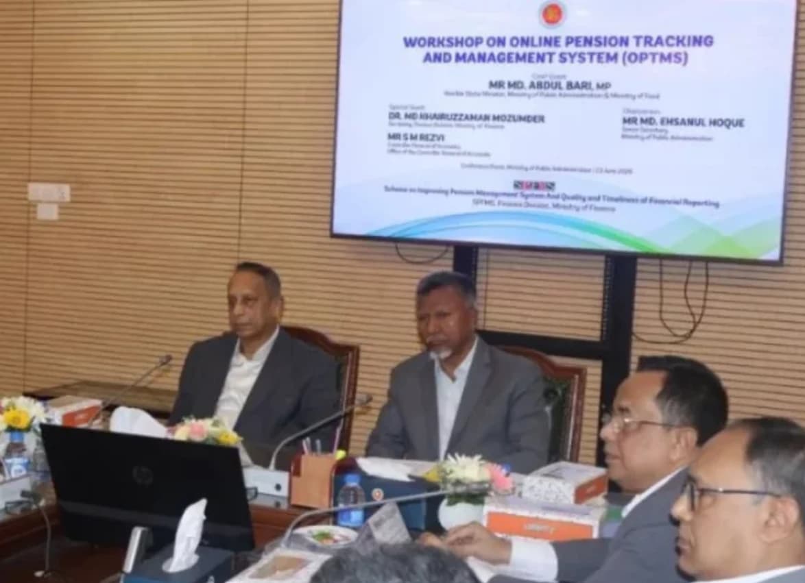 পেনশন সেবায় ডিজিটাল বিপ্লব: দুর্নীতি ও ভোগান্তি কমাতে চালু হচ্ছে অনলাইন ট্র্যাকিং সিস্টেম