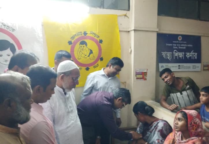 ডিমলায় জাতীয় ভিটামিন ‘এ’ প্লাস ক্যাম্পেইন উদ্বোধন