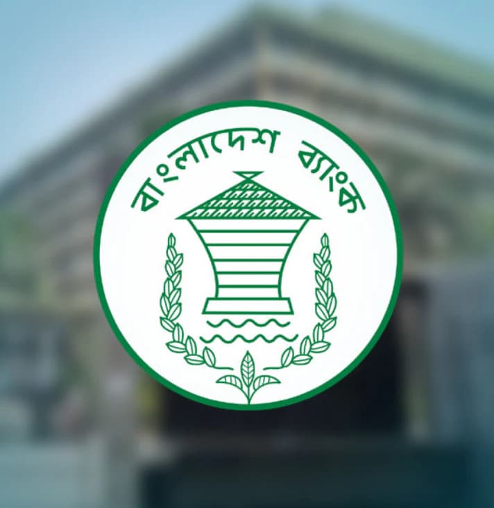 অর্থনীতিতে স্বস্তির খবর, ৩৬.৩১ বিলিয়ন ডলারে বাড়ল দেশের বৈদেশিক মুদ্রার রিজার্ভ