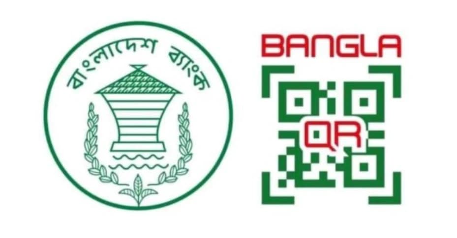 আজ থেকে বাধ্যতামূলক ‘বাংলা কিউআর’: একটি কোডেই চলবে ব্যাংক ও এমএফএসের সব ডিজিটাল লেনদেন
